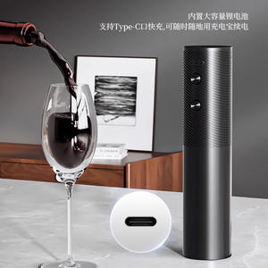 Sacacorchos eléctrico totalmente automático de acero inoxidable con cuerpo redondo de ABS, carga tipo C, herramienta portátil para vino para uso doméstico - Product Image 1