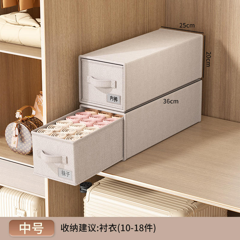 Tamaño extra grande, gris estrellado [53*33*25]