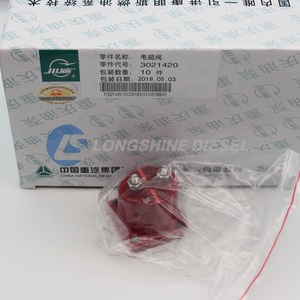 Части дизельного двигателя электромагнитный клапан 3021420 для Cummins - Product Image 6