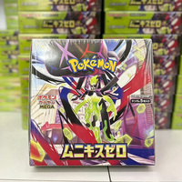 Boîte scellée, version japonaise originale de la collection Pokémond M3 MEGA Void Zeroing avec cartes à collectionner