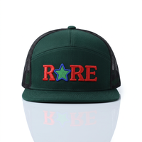 Casquette de baseball en maille ajustable à 7 panneaux Richard 168 avec visière plate et logo brodé personnalisé, style trucker