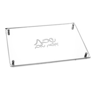 Benutzer definierte Größe & Logo Acryl Classic Golden <span class=keywords><strong>Lucite</strong></span> Judaica <span class=keywords><strong>Lucite</strong></span> Challah Board - Product Image 2
