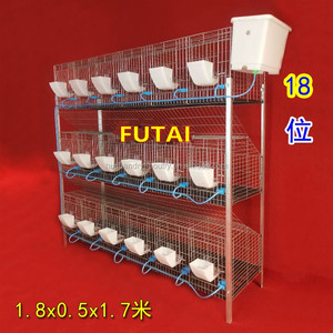 Cage à lapin commerciale 18 cellules Cage à lapin - Product Image 1