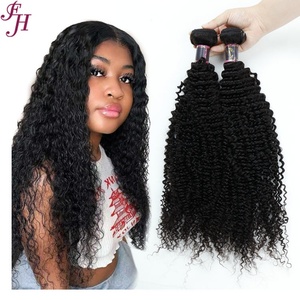ผู้จำหน่ายผมมนุษย์แท้ 100% FH ผมหยิกแบบ Kinky Curly แบบเป็นมัด ผมมนุษย์แท้แบบ Remy ที่ไม่ผ่านการแปรรูปสำหรับต่อผม - Product Image 1