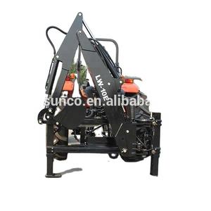 バックホートラクター牽引可能タイプバックホー - Product Image 1