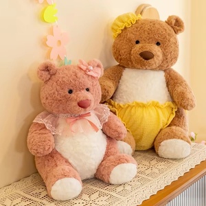 Baby <b>Bear</b> Plush Toy Decorative Pillow - <b>Cute</b> <b>Bear</b> Plush Toy, Suitable As a Gift for Boys and Girls on Festivals - Product Image 3