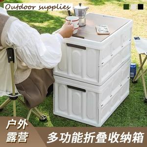 Boîtes de rangement pliables multi-usages en gros avec couvercles et poignées, conteneurs portables pour le camping, la pêche et les fournitures automobiles - Product Image 2