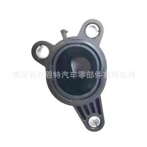 Conector de Manguera de Agua del Compartimento del Motor BMW 11118511205 de Plástico para X5, Pieza de Repuesto para Mangueras de Refrigerante - Product Image 4