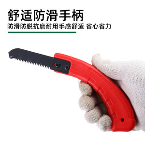 Jujube Tree Girdling Knife Double Blade High Carbon Steel Ring Saw Plastic Handle Garden Tool - Product Image 5