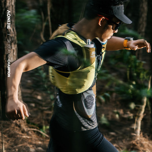 <span class=keywords><strong>Mochila</strong></span> <span class=keywords><strong>AONIJIE</strong></span> MB-8 para Maratón, Montañismo, Senderismo, Ciclismo, Bolsa de Agua Deportiva, <span class=keywords><strong>Mochila</strong></span> Profesional para Correr Fuera de Carretera - Product Image 3