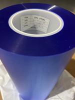 Film bleu en PVC acrylique double couche, épaisseur 0,08 mm, non UV, haute pureté, ruban de découpe et de découpage pour découpe de qualité électronique