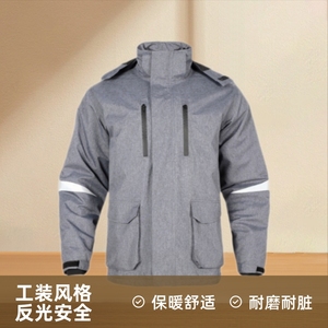 Nueva Parka de Trabajo Impermeable para Hombre Ke, Primavera 2023, Cuello Alto, Chaqueta para Fábrica y Taller, Estándares Europeos - Product Image 2