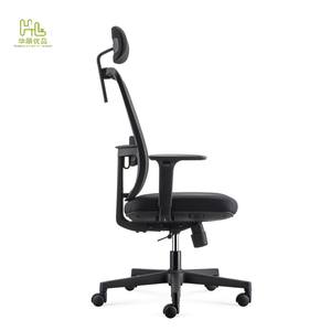 Chaise de <span class=keywords><strong>bureau</strong></span> de direction moderne de haute qualité, chaise de <span class=keywords><strong>bureau</strong></span> en maille pivotante, chaise de <span class=keywords><strong>bureau</strong></span> ergonomique réglable, chaises de <span class=keywords><strong>bureau</strong></span> élégantes - Product Image 2