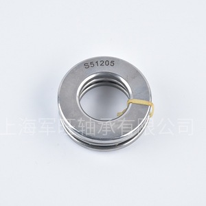Stainless steel thrust ball <b>bearings</b>: 51304, 51305, 51306, 51307, 51308, 51309, 51310 - Product Image 1