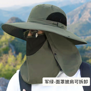 Ngoài trời rộng vành xô Sun hat UPF50 + Breathable Visor cap người đàn ông Phụ nữ Safari ngư dân câu cá hat với cổ Nắp - Product Image 4
