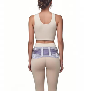 Ceinture pelvienne réglable FSPG, bande abdominale post-partum, ceinture pelvienne pour femmes enceintes, protection flexible post-partum - Product Image 2