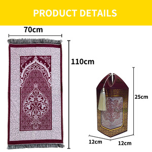 Set Tappeto da <span class=keywords><strong>Preghiera</strong></span> Islamico e Rosario Tasbih in Confezione Regalo per Adulti Musulmani - Product Image 6