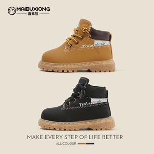 <span class=keywords><strong>Bottes</strong></span> Martin pour enfants respirantes antidérapantes petites <span class=keywords><strong>bottes</strong></span> d'<span class=keywords><strong>hiver</strong></span> pour garçons et filles pour le printemps et l'automne chaussures de berceau pour bébés - Product Image 2