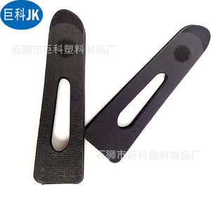 Jk Sleeve Tab Tpu Rectangle Self <b>Adhesive</b> For Garment Apparel Industry <b>Hook</b> Loop Tape Jkmst028 - Product Image 4