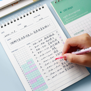 Longorgeous calendrier école papeterie fournitures de bureau Journal Agenda 2025 2026 organisateur quotidien pratique hebdomadaire mensuel planificateur - Product Image 5