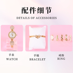 Coffret cadeau <span class=keywords><strong>pour</strong></span> femme comprenant <span class=keywords><strong>une</strong></span> montre, un bracelet et <span class=keywords><strong>une</strong></span> bague en forme <span class=keywords><strong>d</strong></span>'épée, idéal <span class=keywords><strong>pour</strong></span> la fête des mères, la Saint-Valentin, les souvenirs de mariage. - Product Image 5