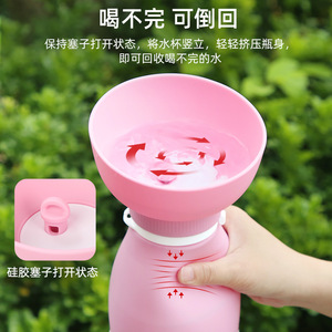 Bouteille d'eau pliable pour chien, grande capacité, distributeur d'eau portable pour animaux de compagnie avec bol et récipient pour nourriture, pour utilisation en extérieur - Product Image 2