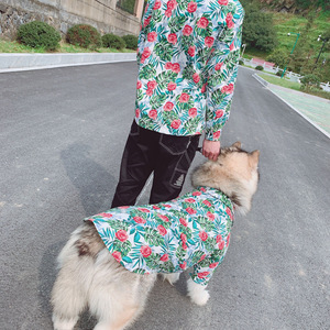 Camisas florales hawaianas para hombre, camisas de diseño familiar combinadas con perros medianos y grandes - Product Image 1