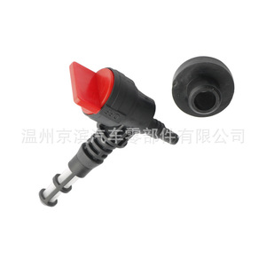 Interruptor de Combustible 192980GS 78299GS 80270GS Monocilíndrico para Piezas de Cortacésped Briton B&S - Product Image 4