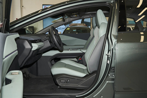 Nuevo Auto Eléctrico <span class=keywords><strong>BZ3</strong></span> 2026 Económico, con Volante a la Izquierda, Alto Rendimiento, Vehículo Eléctrico <span class=keywords><strong>BZ3</strong></span> - Product Image 6