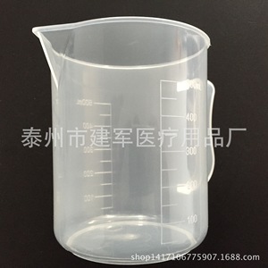 Taza medidora de plástico de 500 ml de Taizhou Jianjun Medical Supplies para uso en laboratorio y médico. - Product Image 3