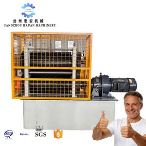 Máquina de Grabado Automática Eléctrica Antiarañazos para Bobinas de Aluminio y Materiales Blandos - Product Image 1