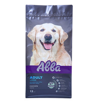 Sac en aluminium composite refermable à fermeture éclair coulissante, autoportant, à huit soudures latérales, pour aliments pour chiens et chats, impression personnalisée