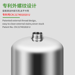 Générateur de <span class=keywords><strong>CO2</strong></span> en acier inoxydable Aqua avec filetage externe et connexion rapide pour <span class=keywords><strong>aquarium</strong></span> - Product Image 3