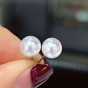 S925 Sterling <b>Silver</b> Gold Plated Pearl Stud <b>Earrings</b>, 9-10mm High Luster Pearl, Minor Blemish, Clean Surface - Product Image 2