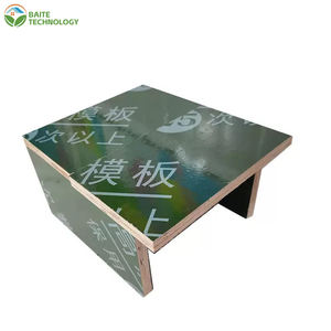 Panneau stratifié vert de 18 mm avec film PP emboîtable, panneau composite moderne imperméable, écologique et anticorrosion, pour usage extérieur - Product Image 6