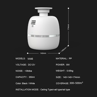 Système de diffusion de parfum électrique intelligent pour hôtel, diffuseur d'huiles essentielles automatique sans eau, dédié au plafond, télécommande, 1 an