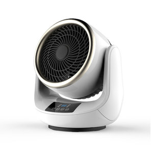 Circulating Fan Heater 1.2m Cord Remote Control Desktop Office Heater With Oscillation Function - Product Image 1