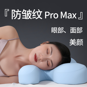 หมอนผีเสื้อ ความแน่นปานกลาง สีเทา สีชมพู สีฟ้า สำหรับผู้นอนตะแคง รองรับศีรษะและคอ ใช้ในห้องนอน - Product Image 4