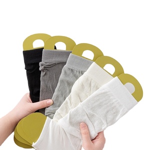 Chaussettes sans <span class=keywords><strong>pied</strong></span> pour <span class=keywords><strong>femme</strong></span>, style japonais, en coton respirant, Y2K, couleur unie, printemps-été, absorbant la transpiration - Product Image 2