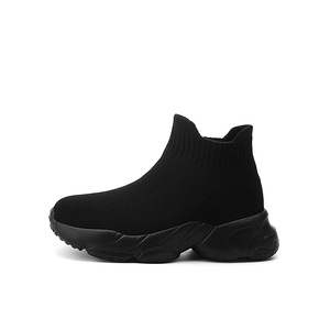 Bottines à tige en maille, semelle extérieure en caoutchouc, respirantes, chaussures tendance pour enfants, printemps automne, unisexe, bout rond, talon plat, couleur unie - Product Image 5