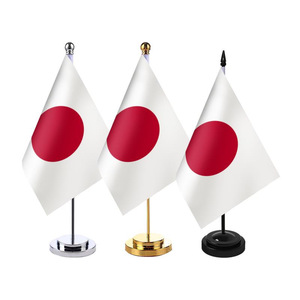 Bandera de Japón Personalizada al por Mayor, Bandera Deportiva Publicitaria de Estilo Japonés para Automóvil, Bandera de Japón de Poliéster - Product Image 5