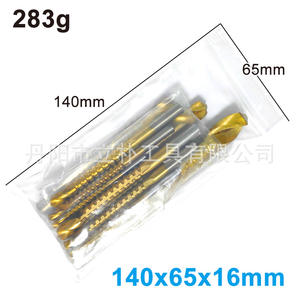 Forets métriques Li Pu de 3 à 13 mm à tige hexagonale pour métaux non ferreux, finition brillante - Product Image 5