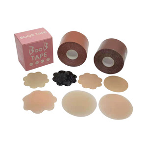 Tape Boob Women Nude Body Tape Box Included Invisible Bra Waterproof Hypoallergenic Breast Lift Boob Push UP Tape