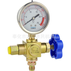 จำหน่ายโดยตรงจากโรงงาน เครื่องมือไฮดรอลิกแบบเป่าลมทรงสี่เหลี่ยม CQJ คุณภาพสูง ราคาแข่งขัน - Product Image 3