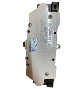 Système d'antenne HF large bande Yaesu YA-31, 1,5 - 30 MHz, 200 Watts, pas de tuner nécessaire - Product Image 1