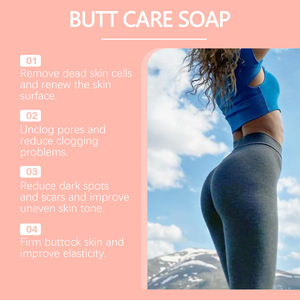 OUHOE Produit bio pour la peau des fesses Savon de soin des fesses hydratant et lissant pour réduire l'acné Exfoliant raffermissant Lifting Extrait de papaye - Product Image 6