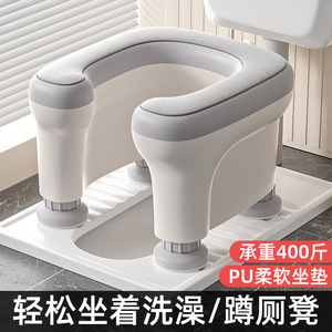 Mobeeke Bath <b>Stool</b> 42x40x30.5 Cm Non Slip <b>Plastic</b> Shower Seat For Elderly Pregnant Women - Product Image 3