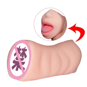 Delove 2合1现实女性阴道手淫阴户嘴口袋成人男性口腔性感玩具 - Product Image 2