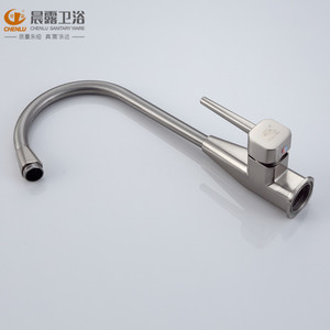 Robinet de cuisine moderne Chenlu à poignée unique, avec douchette extractible, à montage sur comptoir, valve en céramique, débit de 2.0-2.9 gal/min - Product Image 5