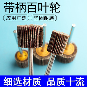 Disco de desbaste cilíndrico tipo Flared Cup, no tejido, para metales ferrosos, 20x25x6, 30x25x6, 40x25x6, para uso con amoladora eléctrica - Product Image 5